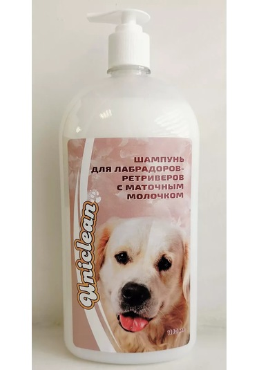 Uniclean Laborador Retriever İçin 1100 Ml Arı Sütü İle Şampuan 176379724
