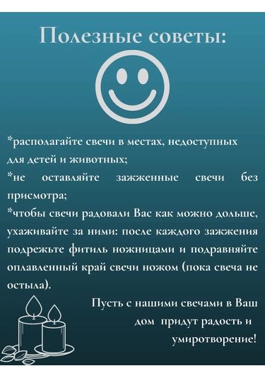 Kandlefo 6'lı Mavi Çay Mumları 330976967 Açık Mavi