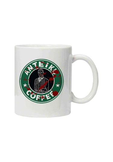 Kupa Bardak Anime Tokyo Ghoul Anteiku Coffee