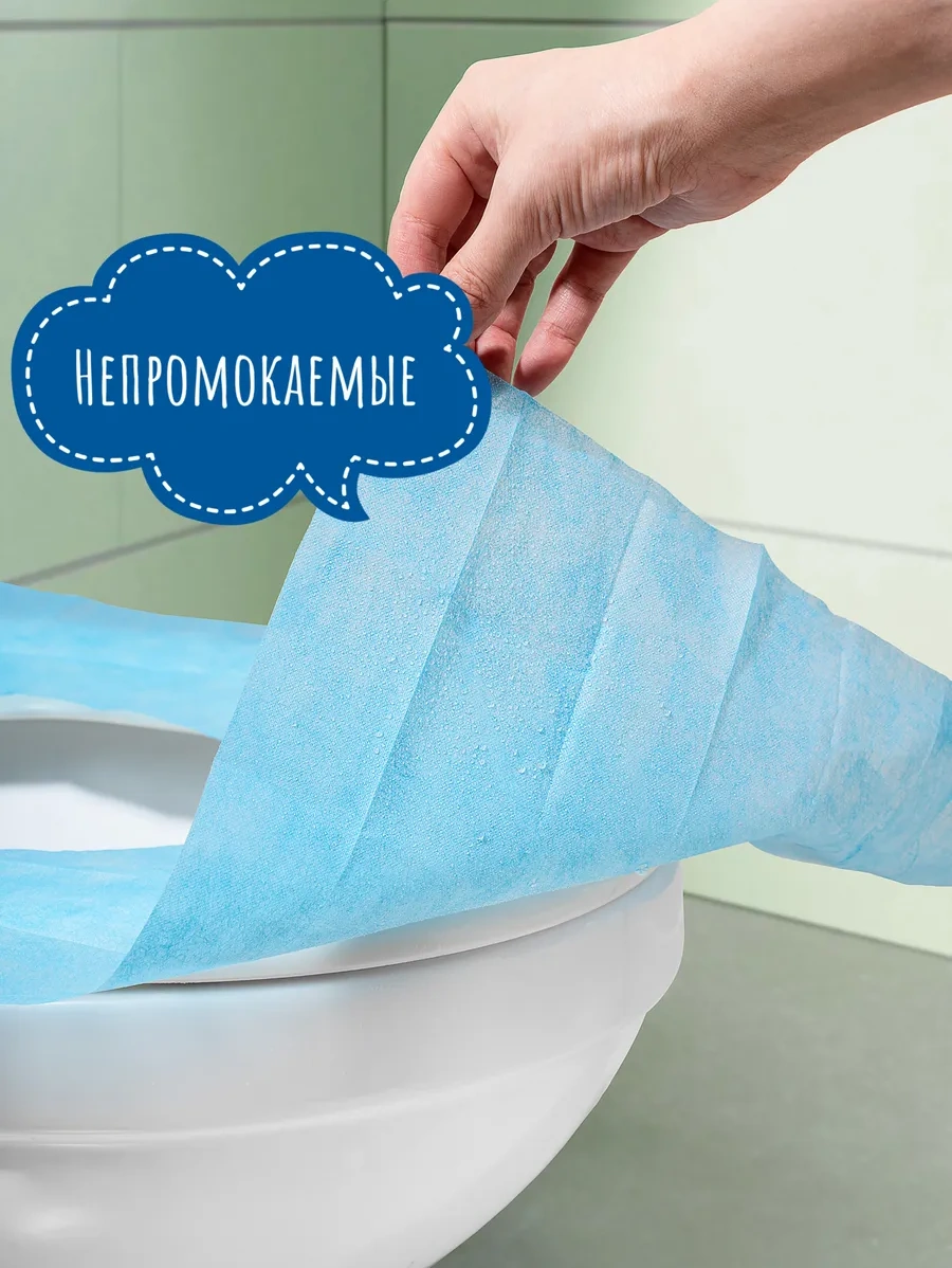 Buzzing Tek Kullanımlık Su Geçirmez Klozet Kapları 10 Adet 261187362 Yeşil