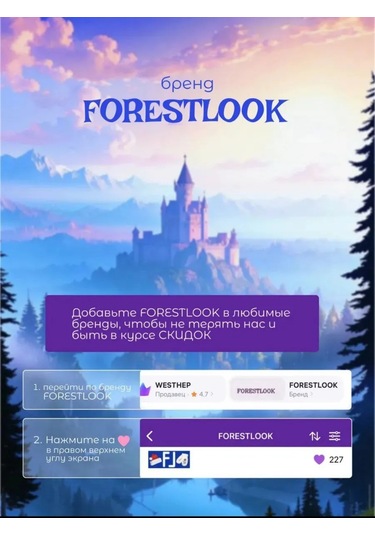 Forestlook Evrensel Tasarım Defterı Paslı 373567179 Beyaz