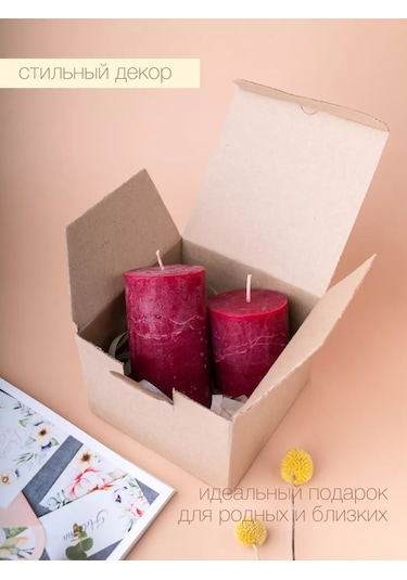 Svetıt' Mum Seti Hediyelik Dekoratif Kolonlu Mumlar Ev İçin 2'li 207174346 Bordo