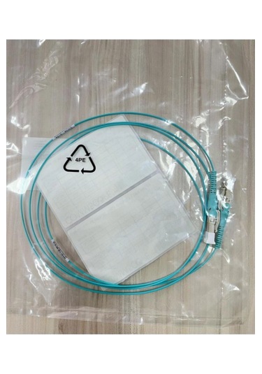 Lc-lc 2mt Om4 Patch Cord