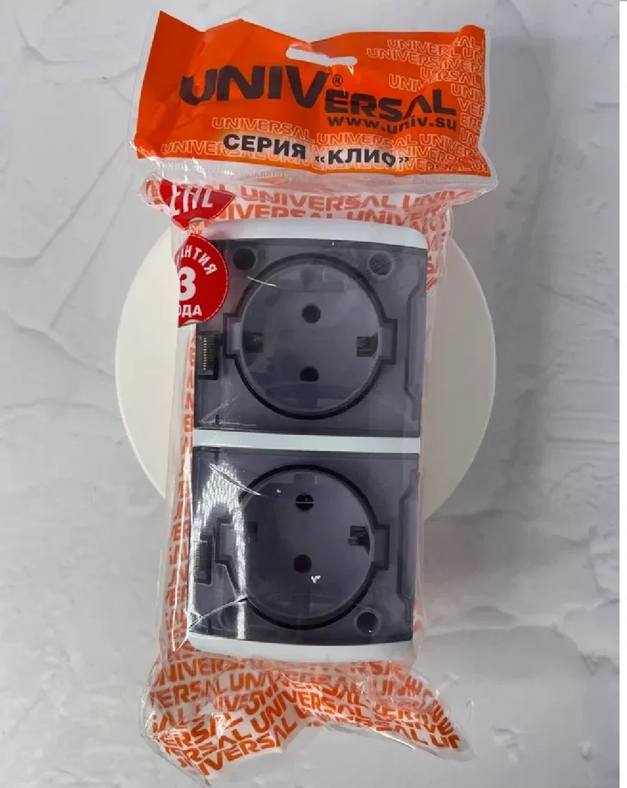 Unıversal Çiftli Yüzeyli Priz Kapaklı Ip54 Dış Mekan 278807084 Ford