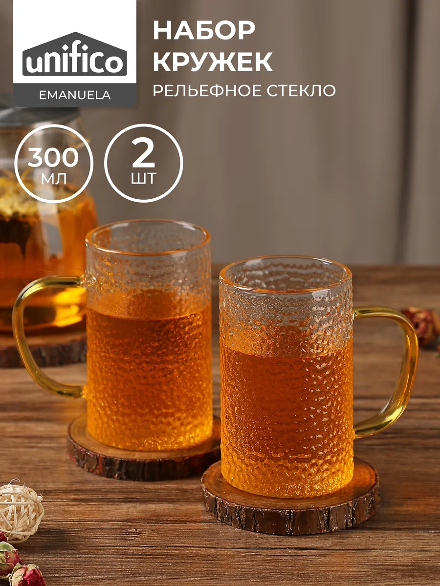 Unifico Emanuela 300 Ml 2'li Cam Çay Bardakları 365237801 Beyaz