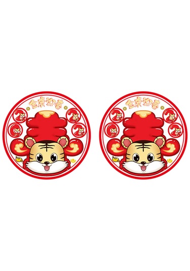 Suntek 2x 30cm Yeni Yıl Bahar Duvar Çıkartmaları Kapı Stil-6