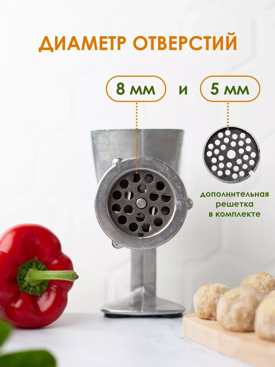 G.n.a. Makaton, Poltava İçin Mekanik Manuel Et Kıyma Makinesi 205827665 Diğer