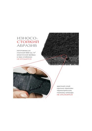 Reedark 5'li Paket Doğal Odun Pulu Pamuklu Bulaşık Sporu - Kalın, Suyu Tutucu Mutfak Temizlik Aleti