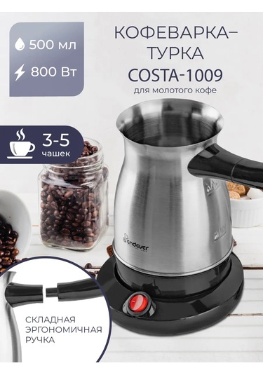 Endever COSTA-1009 167736237 0.5 L Elektrikli Kahve Makinesi Cezve