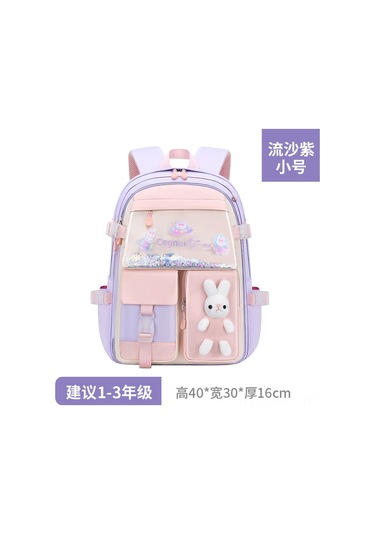 Monyee Kızlar İçin Şık Ve Su Geçirmez Sırt Çantası - Büyük Kapasiteli Okul Çantası Mor