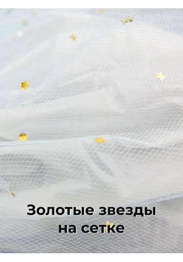 Buenos Duşakabini İçin İki Katmanlı Balık Ağı Desenli Mavi Duş Bonesi 1 Adet 402589894