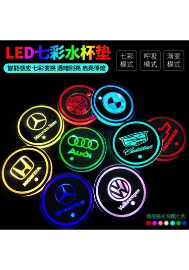 Padalink Araç İçi Dekorasyon Işıklı Bardak Altlığı - Land Rover Range Rover İçin Özel Tasarım 66mm