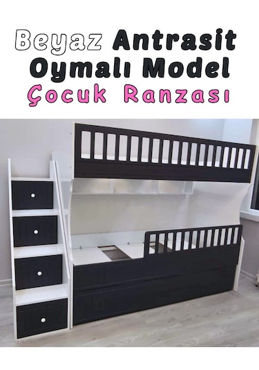 Beyaz Antrasit Oymalı Model Çocuk Ranzası