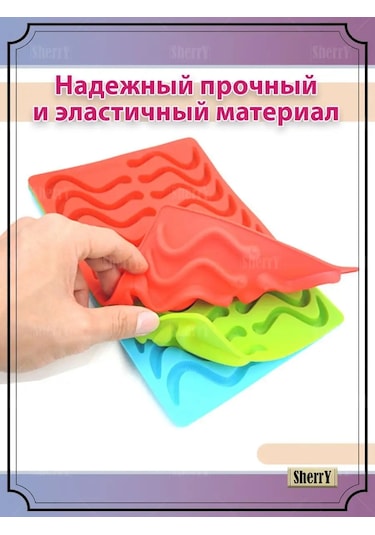 Sherryleis Çikolata Ve Marmelat Kalıbı Würmer 147772301 Violet