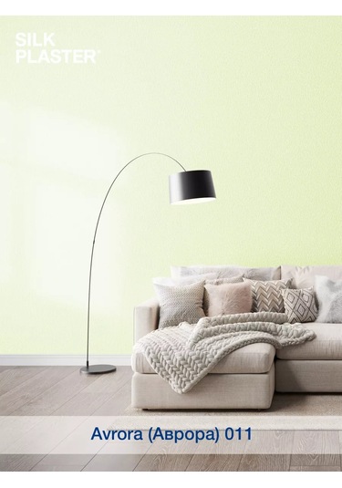 Silk Plaster Aural Liquid Wallpaper 011 Açık Yeşil / Kemerleri İçin 223385111