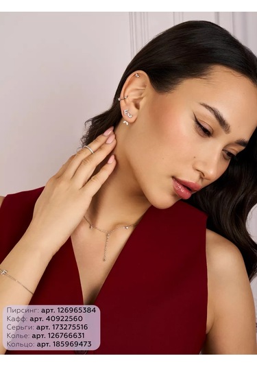 Miestilo 925 Ayar Gümüş Ve Zirkon Taşlarla Kulak Kıkırdağı Piercing 126965384 Beyaz