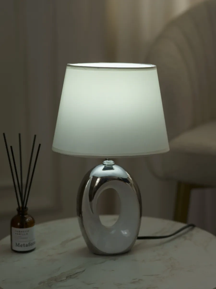 Trona Light Abajurlu Başucu Lambası 440020541 Beyaz