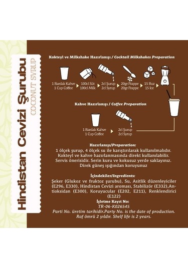 Oze Hindistan Cevizi Şurubu 50 ML