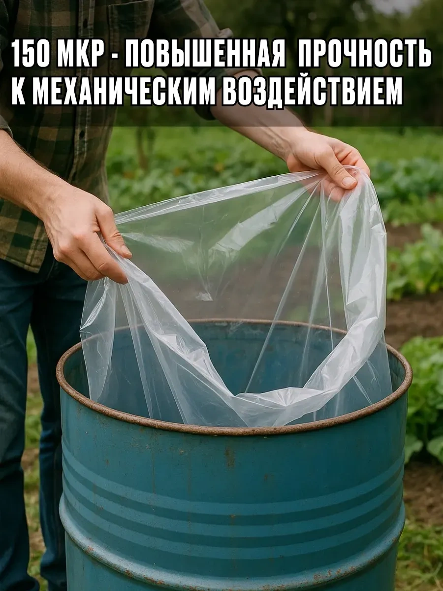 Domsadmarket Fıçı Pedleri 3 Adet 229770383