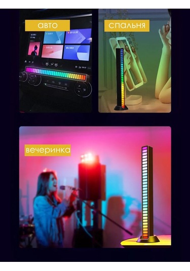 Uwe Rgb Led Lamba, Gece Lambası, Masa Lambası 363303081 Siyah