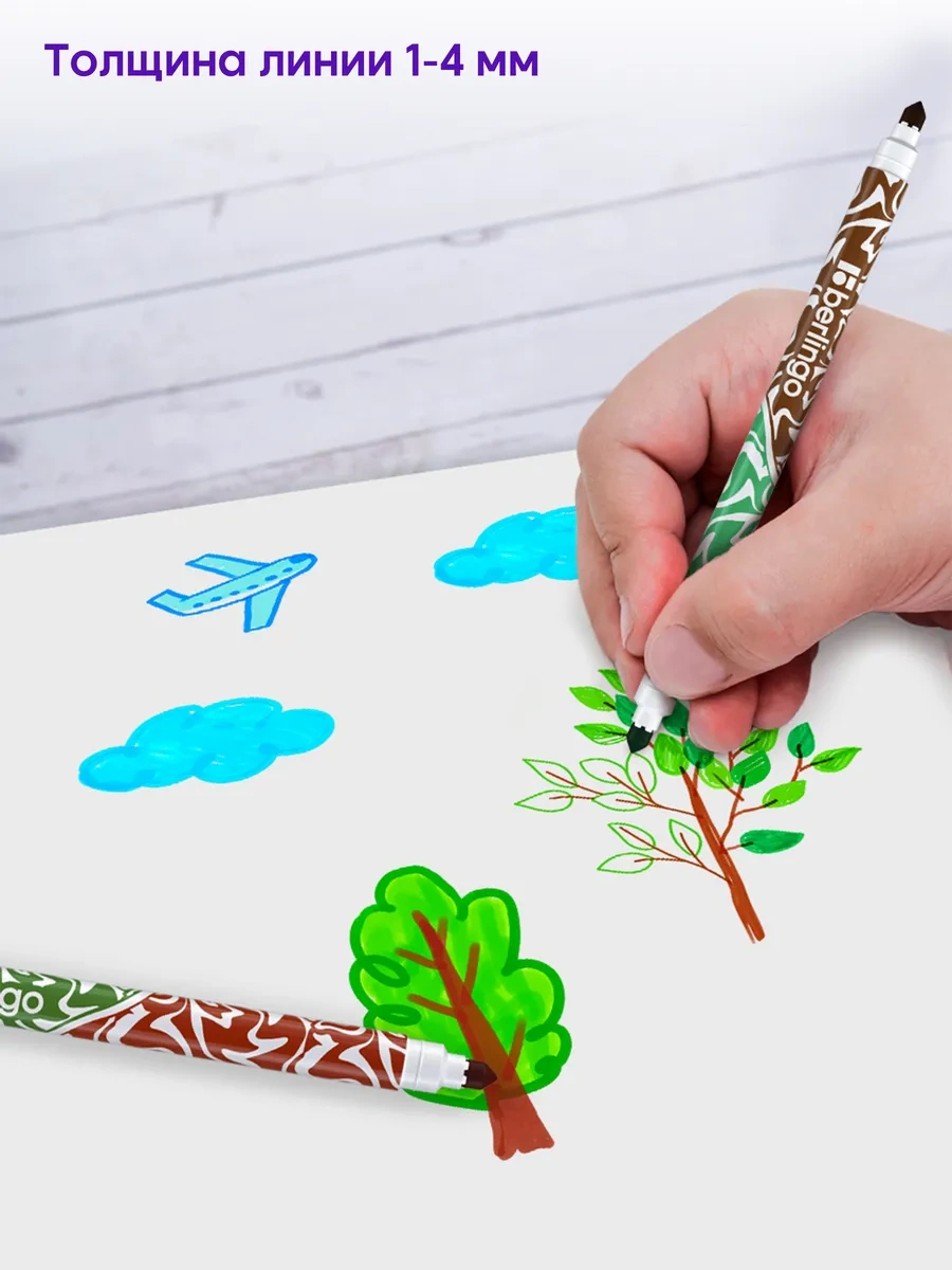 Berlingo Çift Taraflı İşaretleyici Kalemler, 20 Renk, 10 Adet 11310627