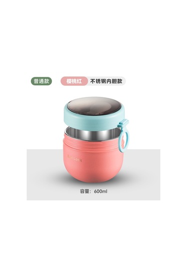 600 Ml Paslanmaz Çelik Öğle Yemeği Kutusu D Açık Kırmızı