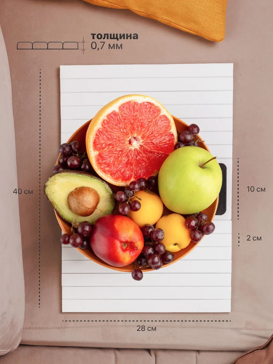 Alpy Koltuk Ayaklığı - Kolçak Örtüsü 329471154 Beyaz