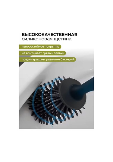 Rıdberg Home Tuvalet Fırçası Dozajlayıcılı Tuvalet Fırçası 254184139 Siyah