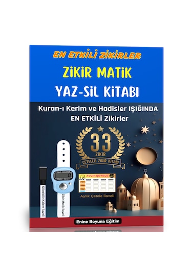 En Etkili Zikirler Yaz-sil Kitabı Silinebilir Kalem, Zikir Matik