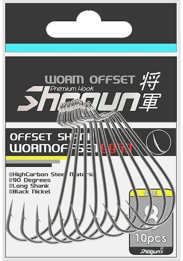 Shogun 9959 Worm Offsett İğne No:3/0 - Standart