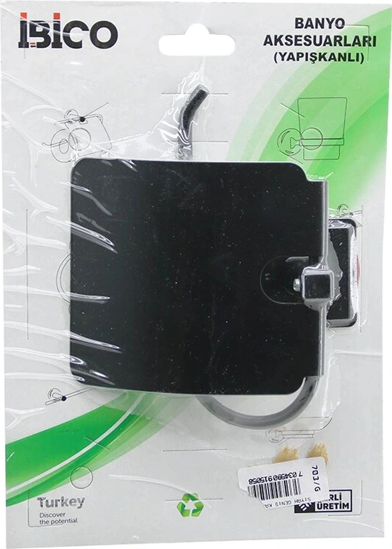 Siyah Metal Geniş Kapak Wc Kağıtlık Yapışkanlı Montaj Bny-703g Kahverengi