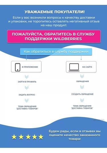 Prıma Collectıon 800ml Kavanoz, Bara Kilitli, Bella Anna 256247916 Bej