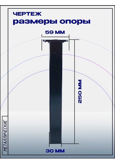 Lamel66 Yatak Ayakları, Ortopedik Baz İçin Destekler, 5 Adet 91083206 Siyah