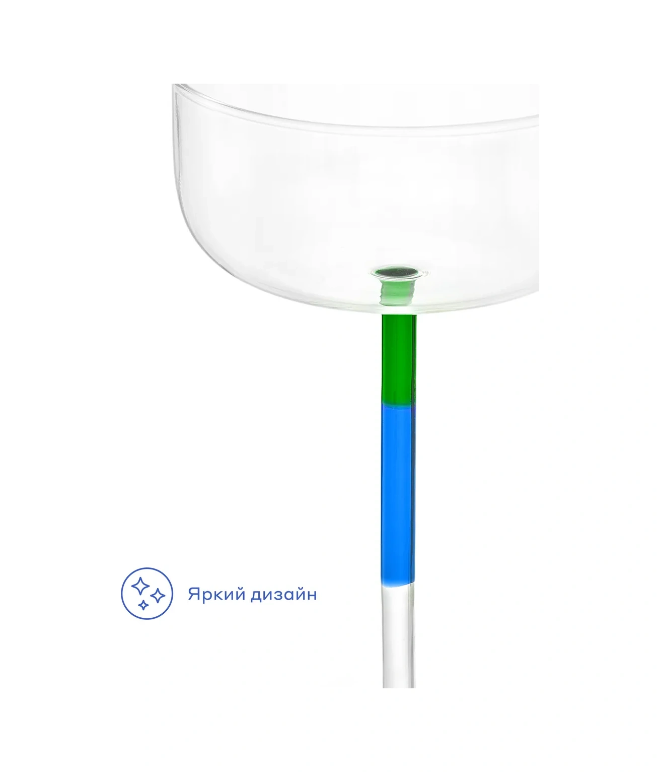 Pragma Şampanya Bardakları, 2 Adet, 280 Ml, Daı230196 308289512