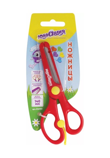 Unlandıa Çocuklar İçin Çok Amaçlı Kırtasiye Makasları 140 Mm 168987902