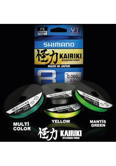 Shımano Line Kairiki 8+150m 0,315 Mm37,1kg M.green