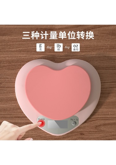 Ranyeek Ev Ve İş Yeri Kullanıma Uygun Elektrikli Tartı, 5kg/1g Hassasiyet, Paslanmaz Çelik, Kahve-fırın-gıda Tartımı, Şarj+pil İkili Kullanim Diğer