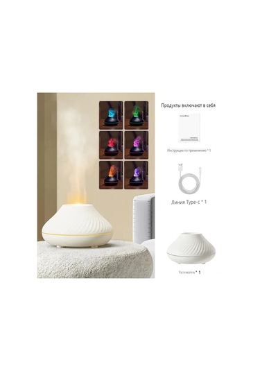 Maiyame 130ml Usb Taşınabilir Aromaterapi Diffüseri - Volkan Desenli 7 Renkli Alev Lambalı, 6-9 Saat Kullanim Süresi Siyah