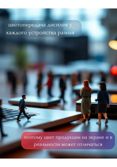 Lavka Vazanka Pamuk İpliği 3mm 100m 185607027