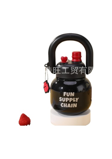 Çocuklar İçin Pratik Ve Sağlıklı Taşınabilir Su Matarası, Okul Ve Seyahatlerde Kullanışlı Siyah