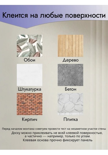 Turkwood Not Tahtası Ve Kare Tahta 6'lı 375884334 Beyaz