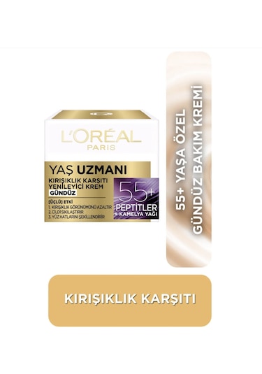 L'oreal Paris L'oréal Paris  55+   Yenileyici Krem 50 Ml
