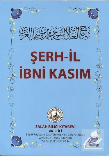 Şerh-İl İbni Kasım / Kollektif