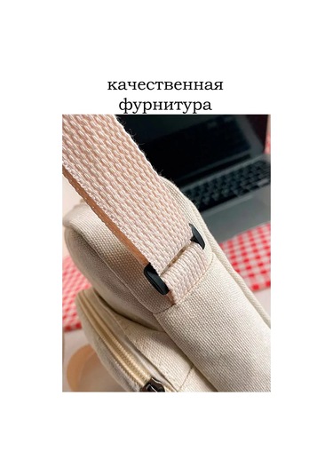 Tinytotes Gençler İçin Y2k Tarzı Omuz Çantası 166301430 Beyaz