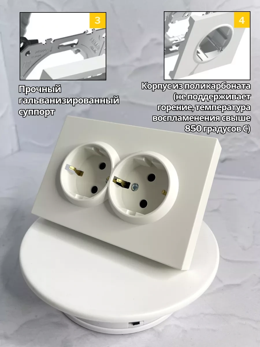 Stekker Topraklamalı Tek Kutuya Yerleşen Çift Priz 257288704 Emilia