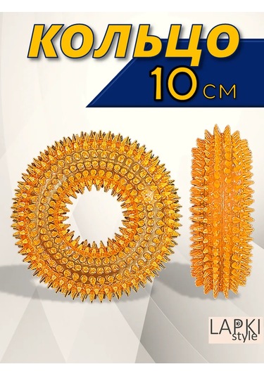 Lapkistyle 10 Cm Dikenli Ve Cırtlaklı Köpek Kuyruğu Halkası 295381628