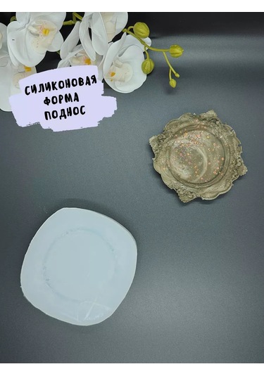 Galinacandles Alçı İçin Kalıp Tepsi Silikon Ajurlu Forma 237529878 Diğer