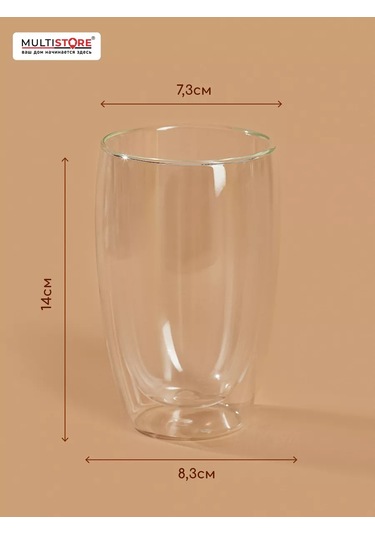 Multıstore 400 Ml Cam Bardaklar, 2'li Set 185447665 Beyaz