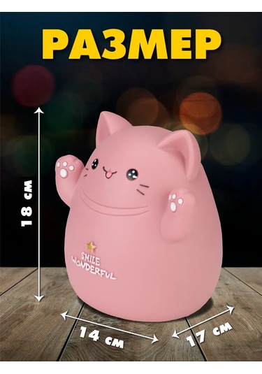 Mıland Çocuk Kumbarası Heykelcik Kedi 18x14x17 185518827