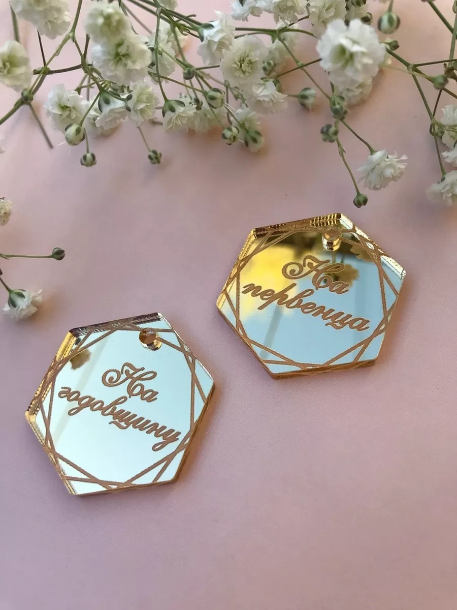 Art Lazer52 Şişeler İçin Düğün Süsleri 182668050